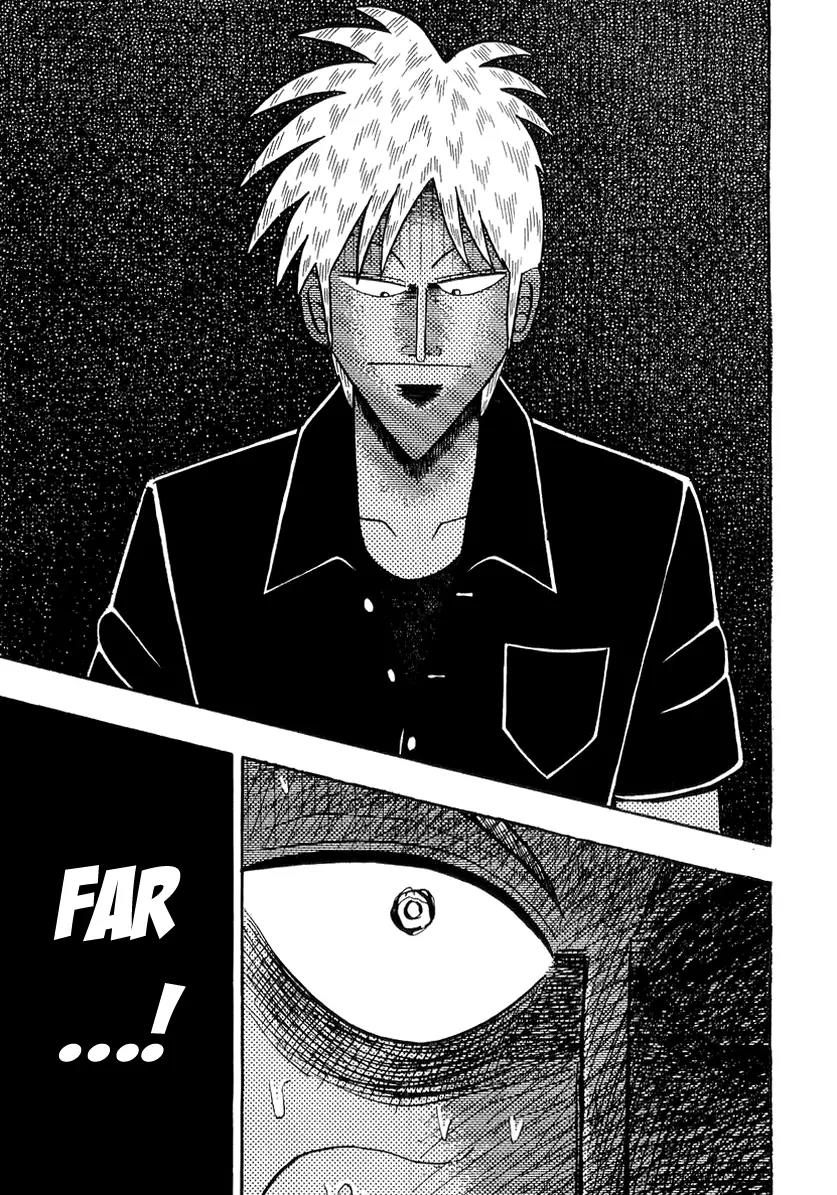 Akagi Chapter 138 page 21 - Chapter 138: Abhorrent