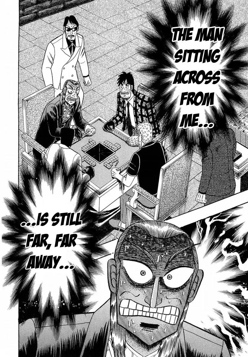Akagi Chapter 138 page 22 - Chapter 138: Abhorrent