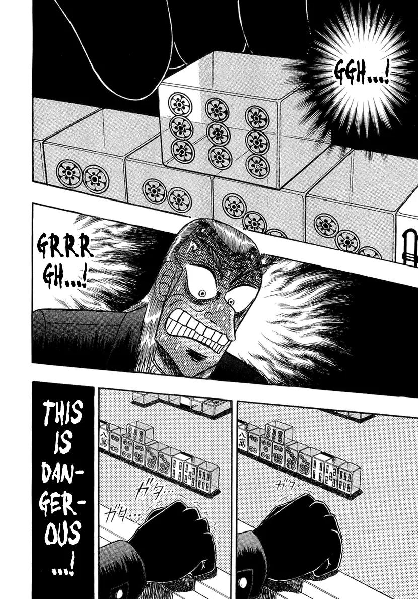 Akagi Chapter 138 page 24 - Chapter 138: Abhorrent