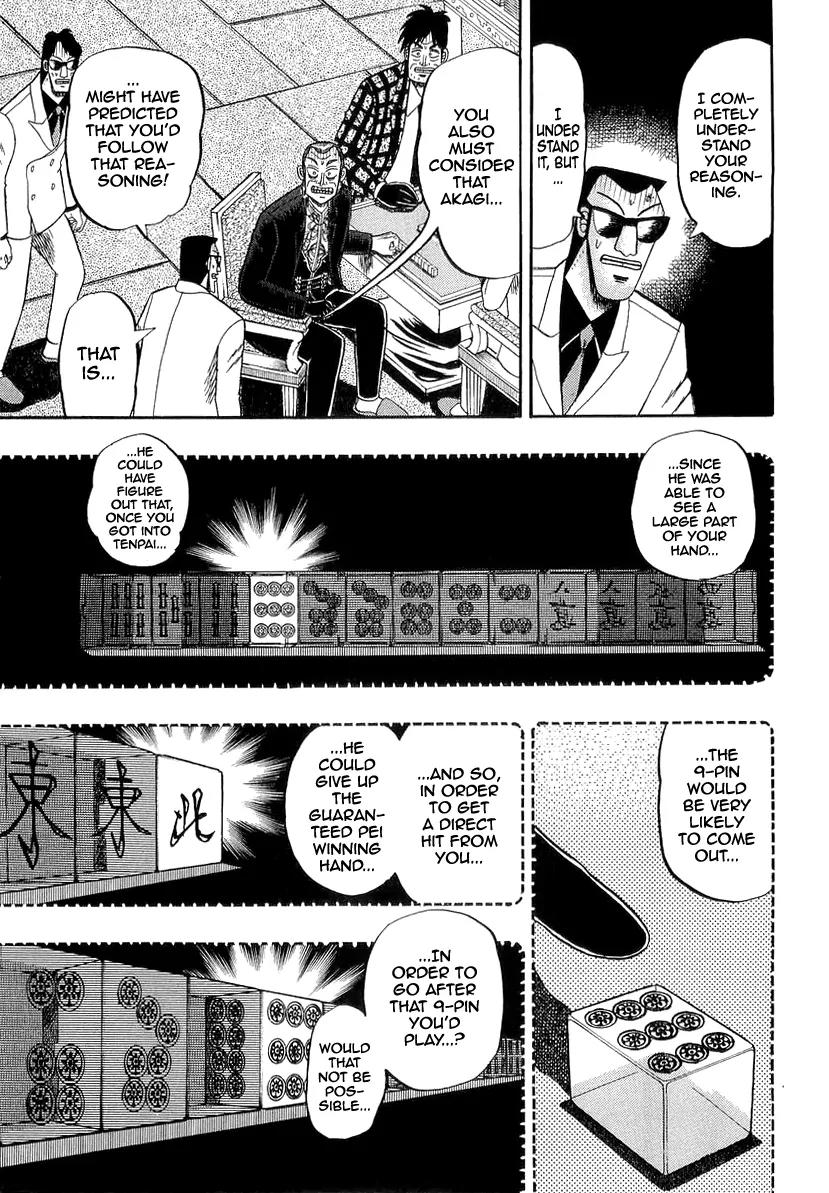 Akagi Chapter 138 page 3 - Chapter 138: Abhorrent