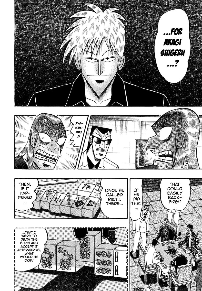 Akagi Chapter 138 page 4 - Chapter 138: Abhorrent