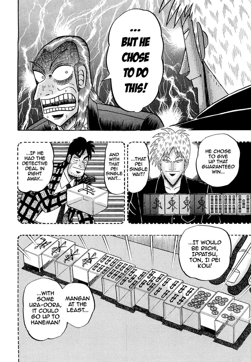 Akagi Chapter 138 page 6 - Chapter 138: Abhorrent