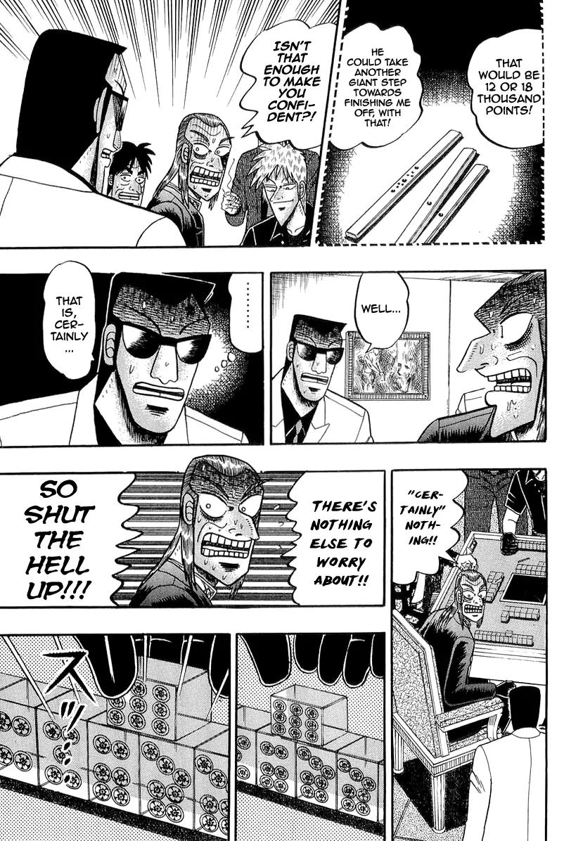 Akagi Chapter 138 page 7 - Chapter 138: Abhorrent