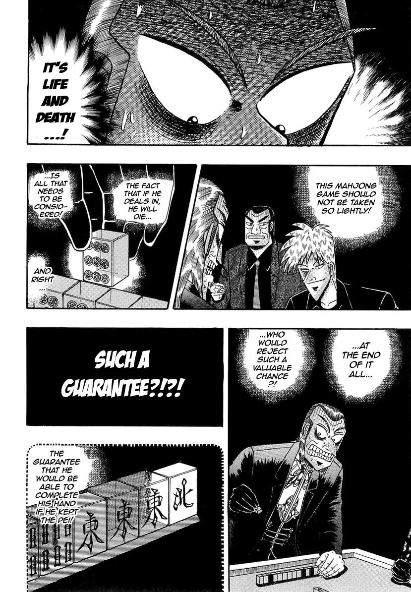 Akagi Chapter 138 page 8 - Chapter 138: Abhorrent