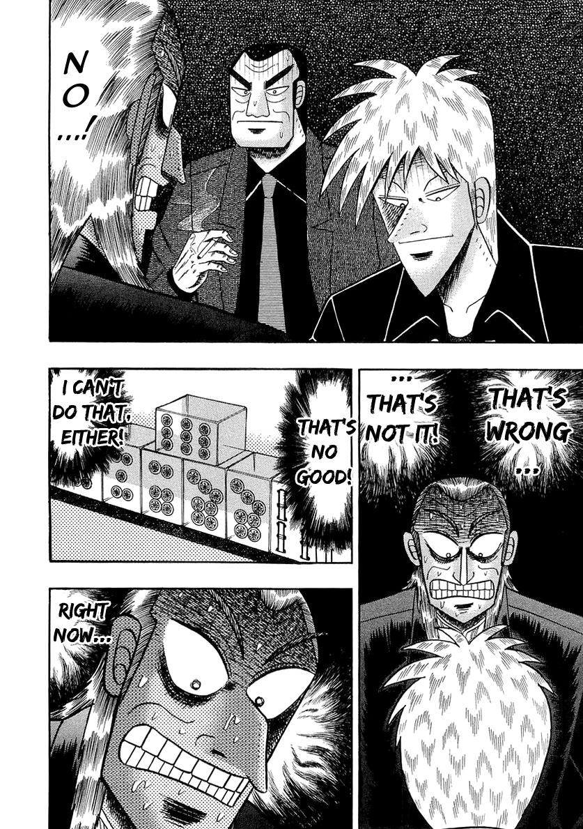 Akagi Chapter 139 page 11 - Chapter 139 : Escape