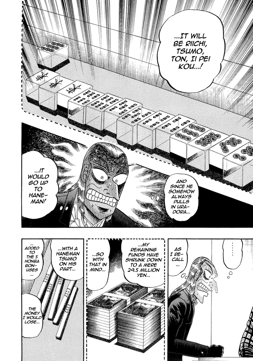 Akagi Chapter 139 page 13 - Chapter 139 : Escape
