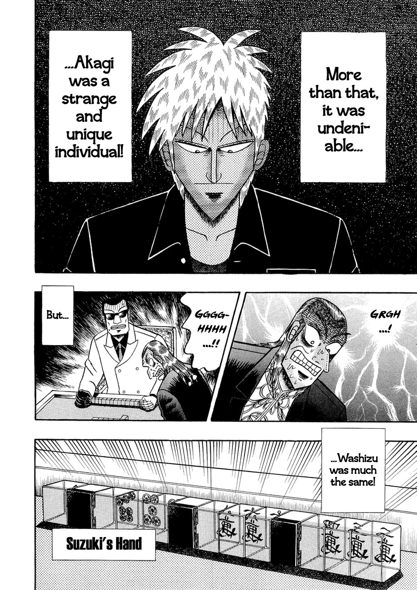 Akagi Chapter 139 page 15 - Chapter 139 : Escape
