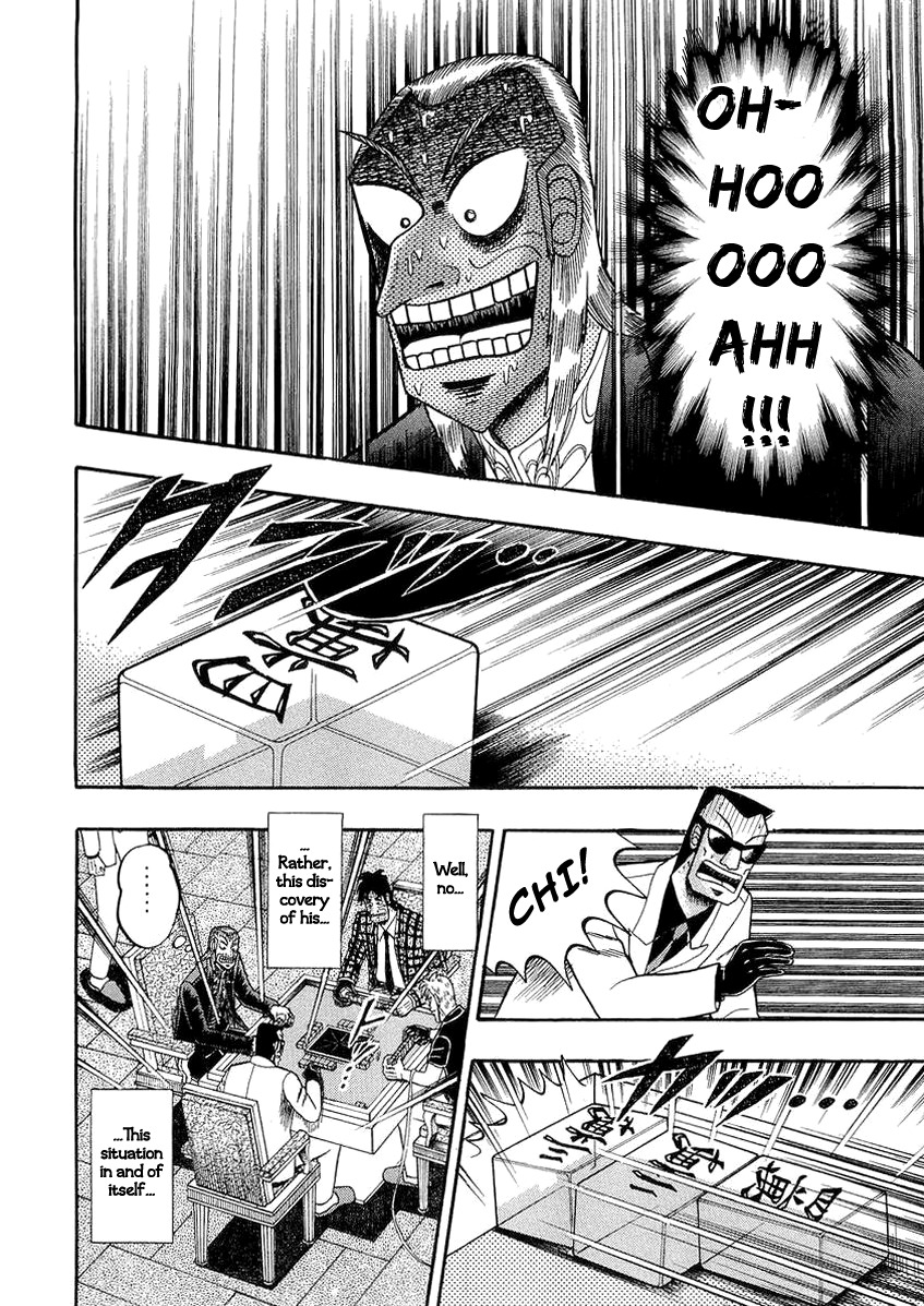 Akagi Chapter 139 page 17 - Chapter 139 : Escape