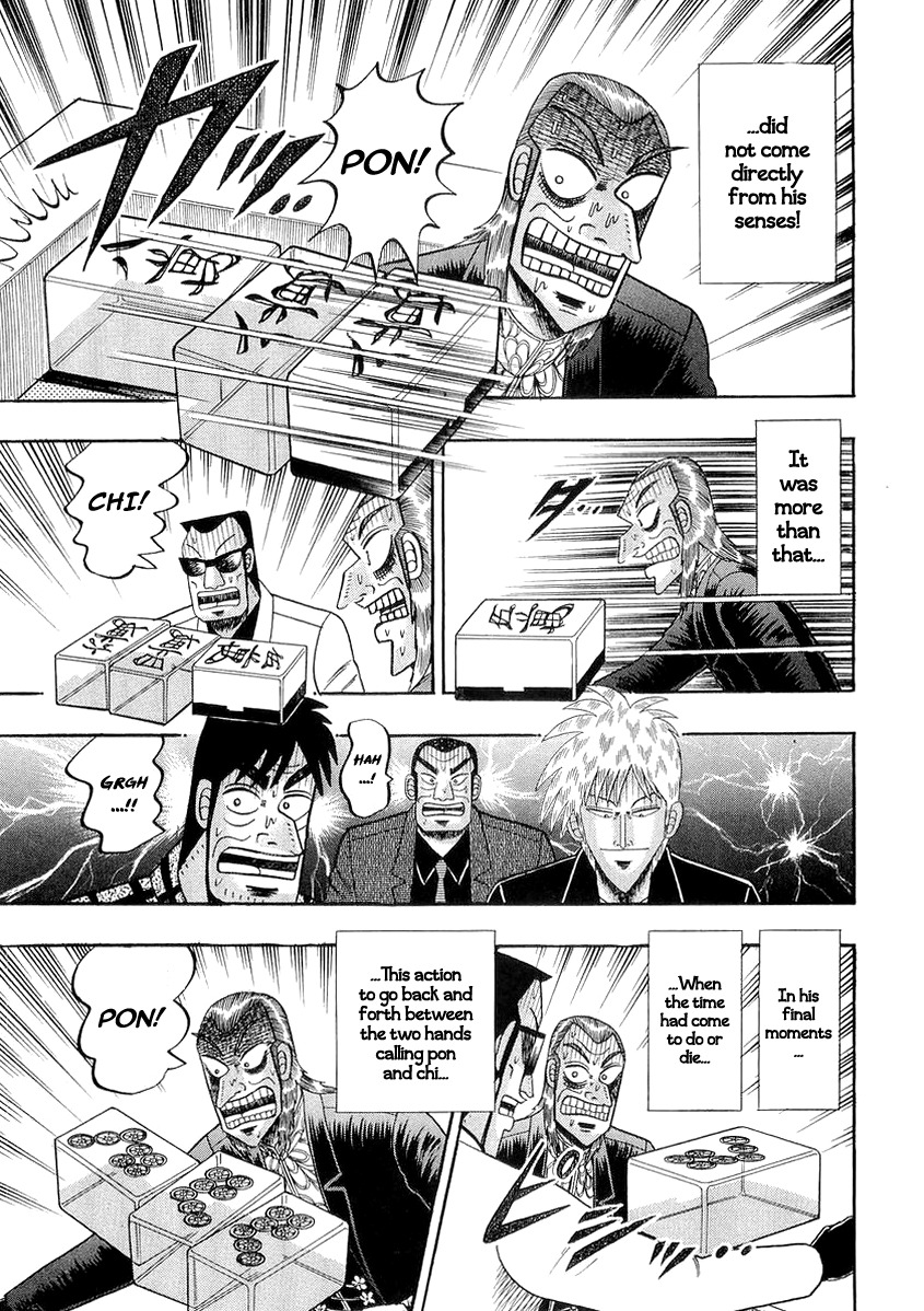 Akagi Chapter 139 page 18 - Chapter 139 : Escape