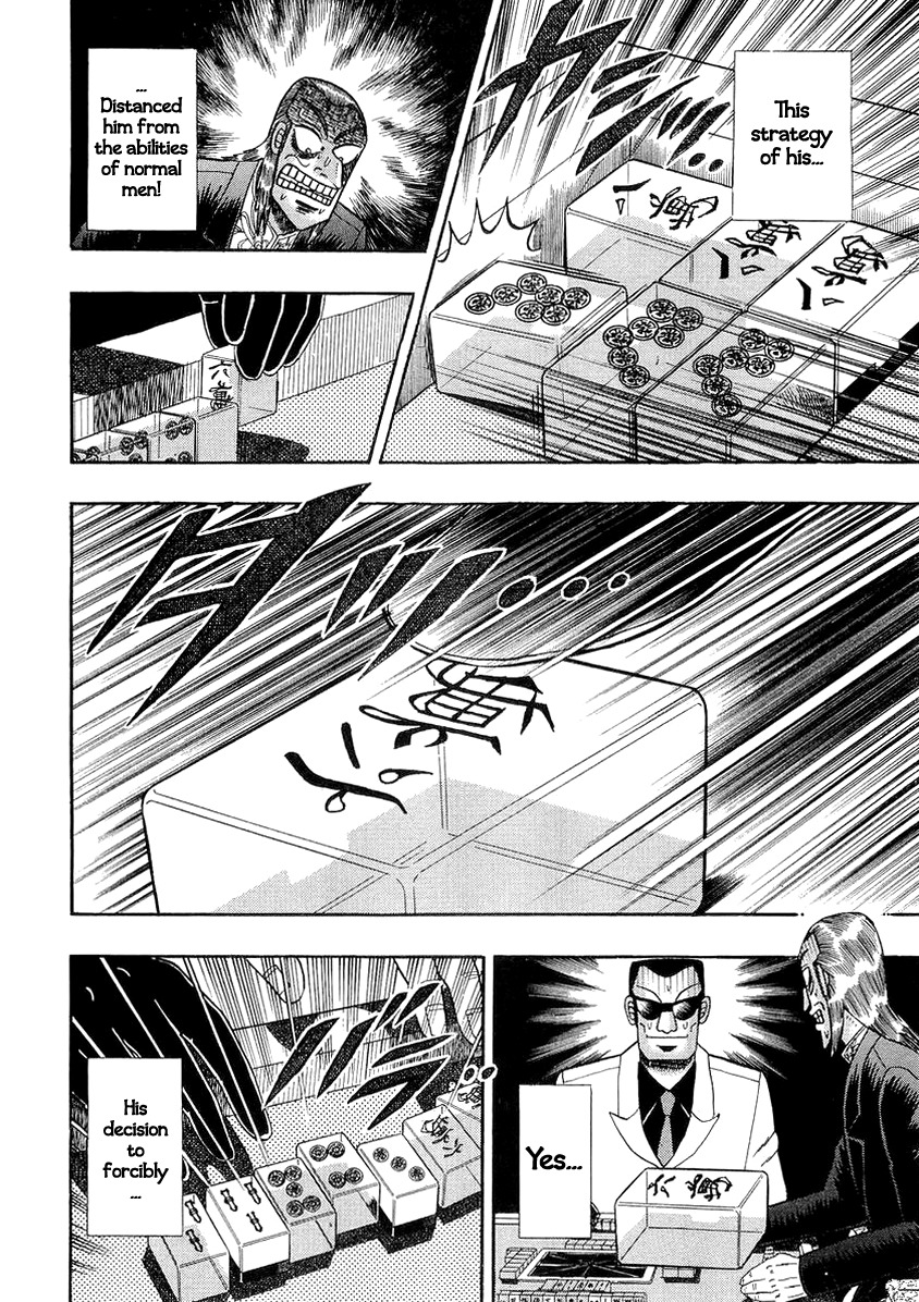 Akagi Chapter 139 page 19 - Chapter 139 : Escape