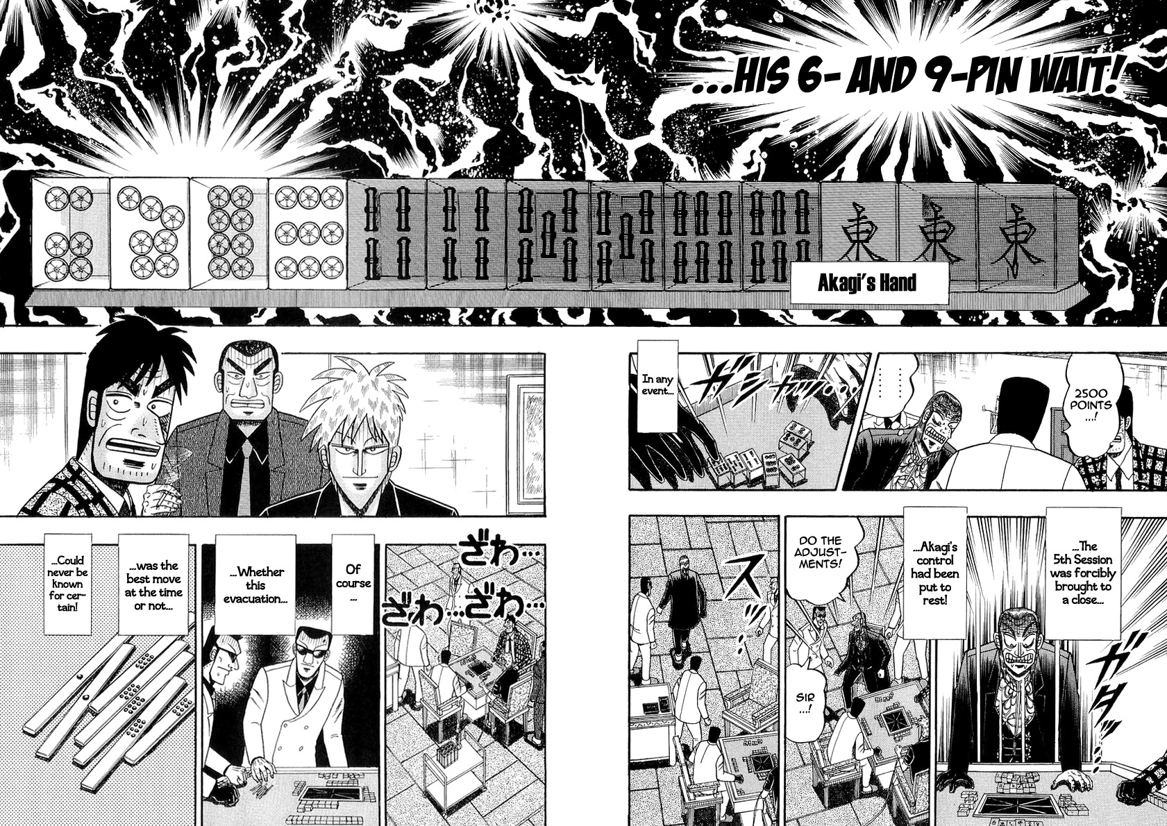 Akagi Chapter 139 page 21 - Chapter 139 : Escape