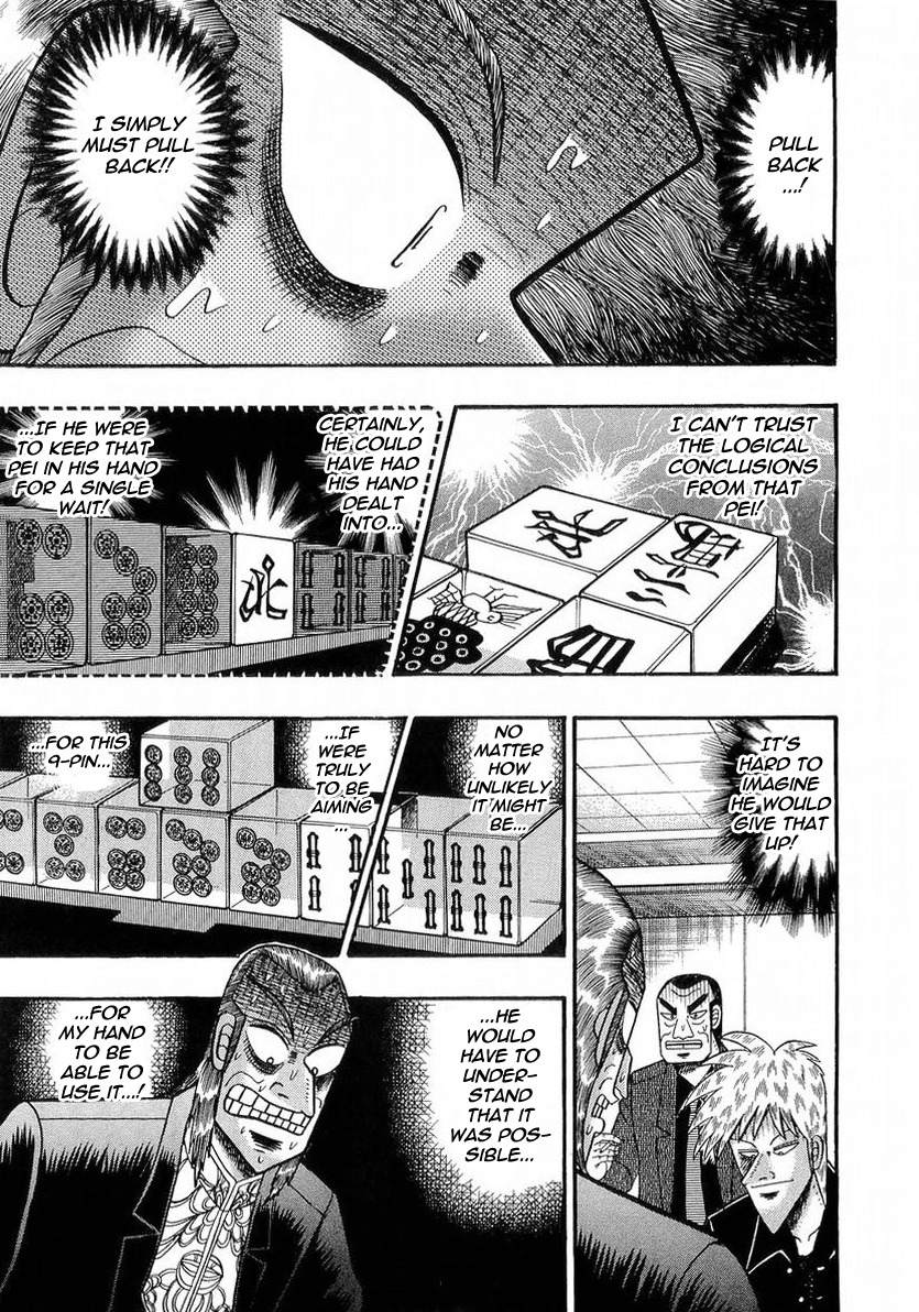 Akagi Chapter 139 page 4 - Chapter 139 : Escape