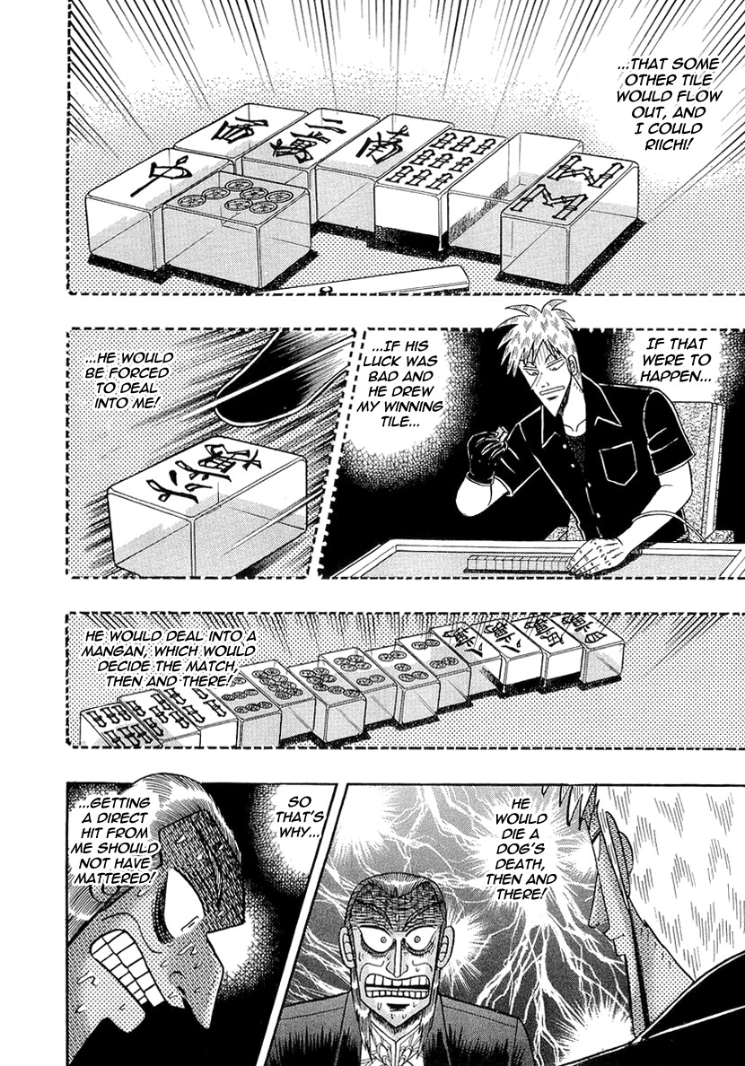 Akagi Chapter 139 page 5 - Chapter 139 : Escape