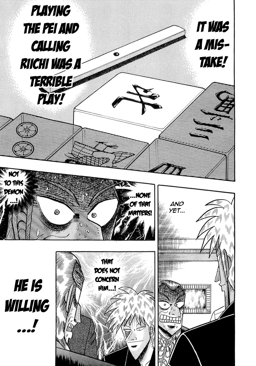Akagi Chapter 139 page 6 - Chapter 139 : Escape