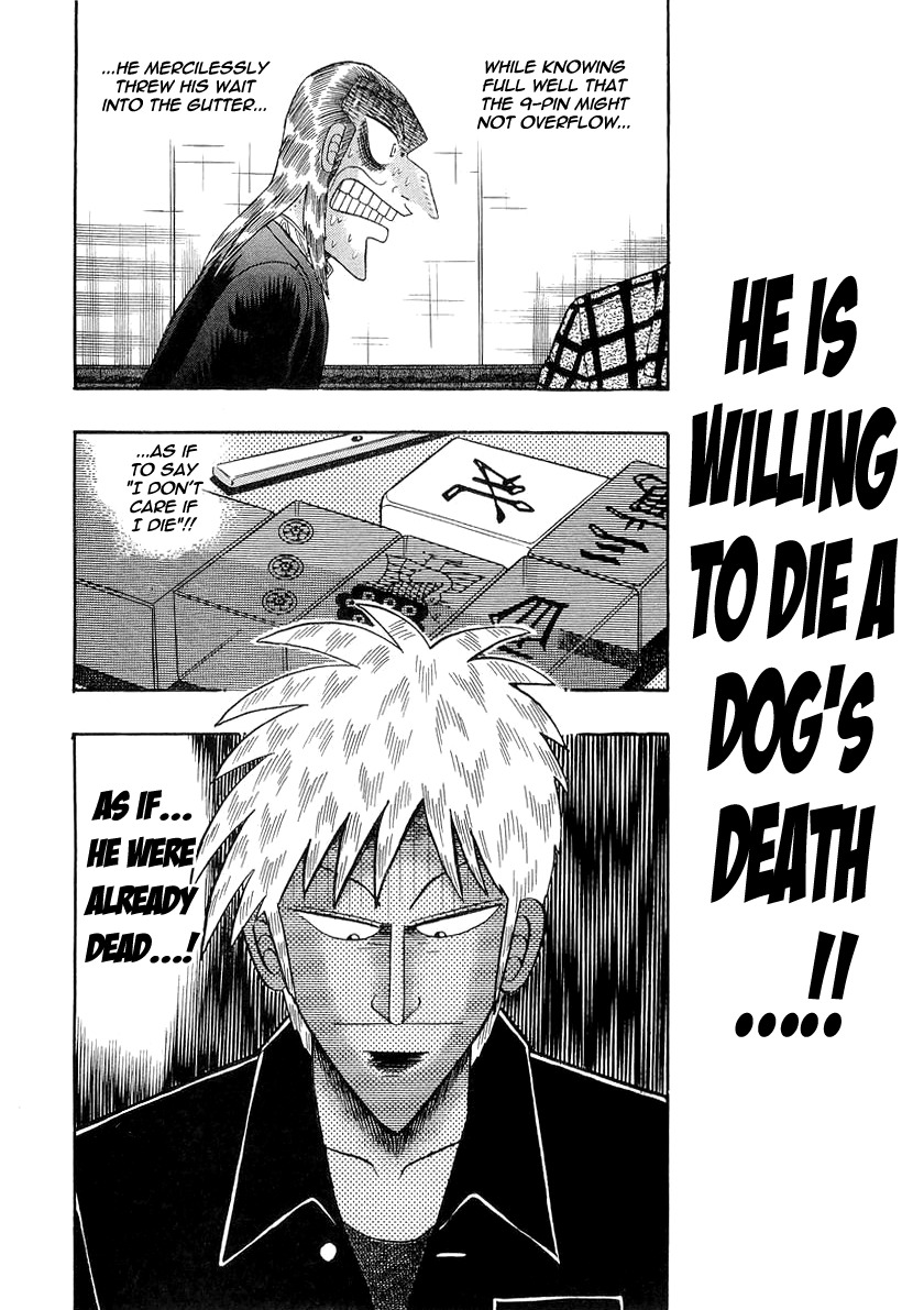 Akagi Chapter 139 page 7 - Chapter 139 : Escape