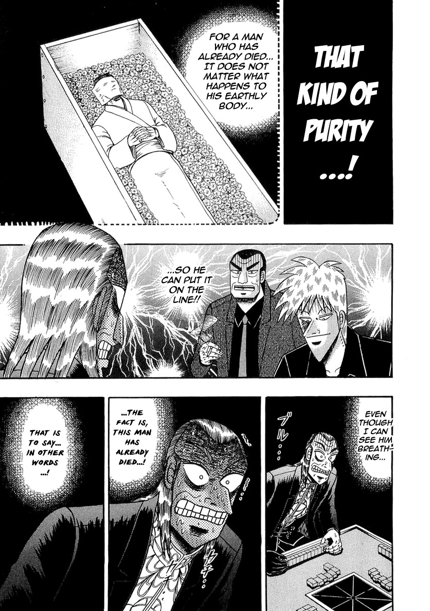 Akagi Chapter 139 page 8 - Chapter 139 : Escape
