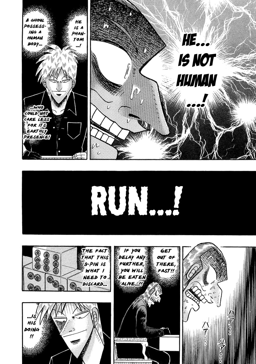 Akagi Chapter 139 page 9 - Chapter 139 : Escape