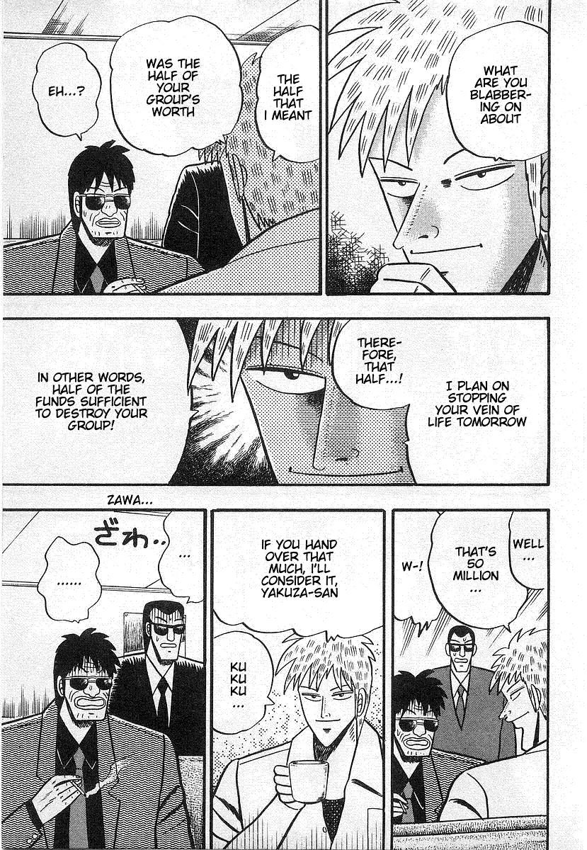 Akagi Chapter 14 page 12 - Chapter 14: Threat