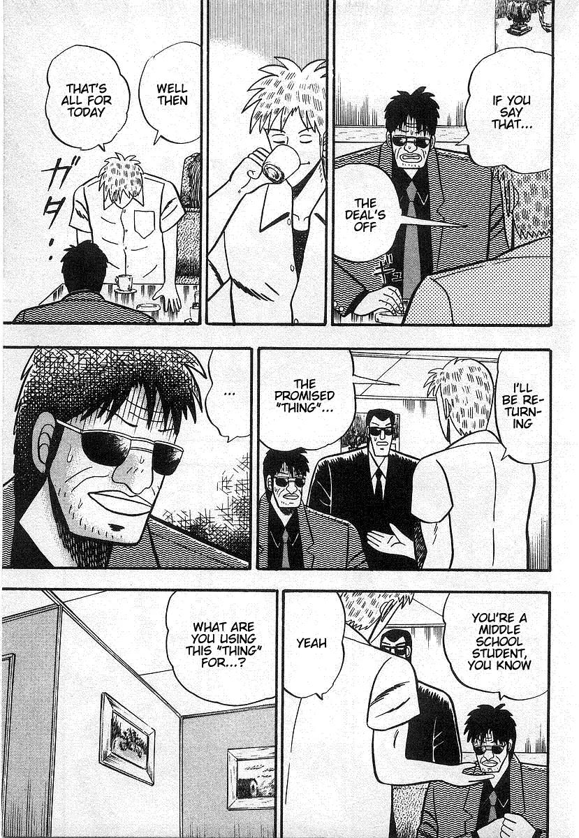 Akagi Chapter 14 page 14 - Chapter 14: Threat