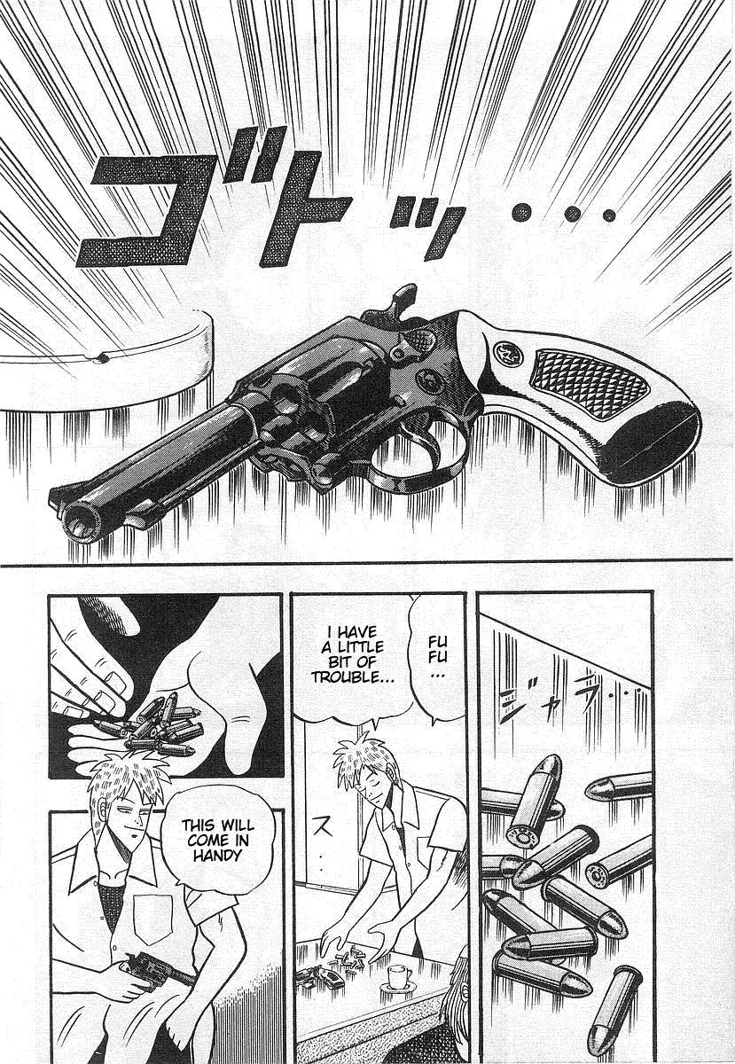 Akagi Chapter 14 page 15 - Chapter 14: Threat