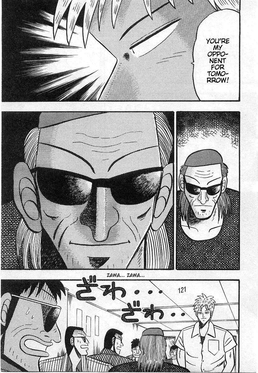 Akagi Chapter 14 page 18 - Chapter 14: Threat