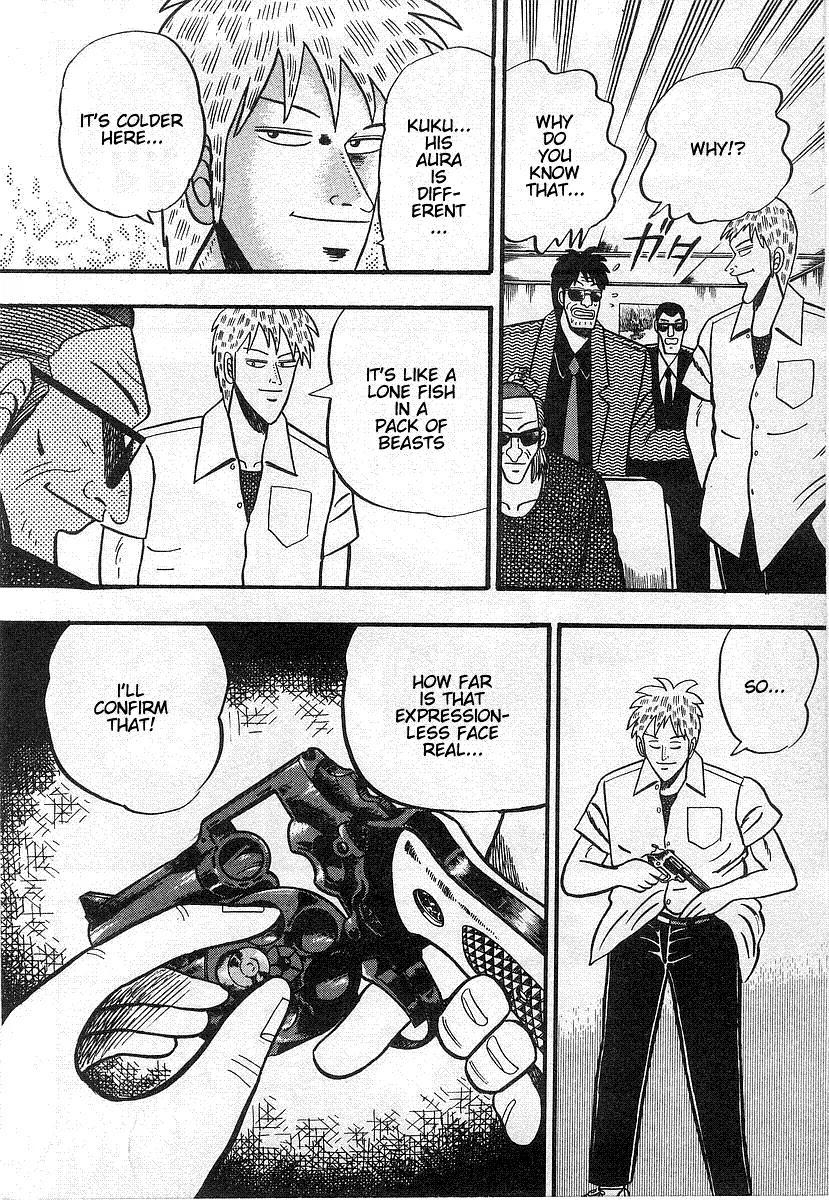 Akagi Chapter 14 page 19 - Chapter 14: Threat