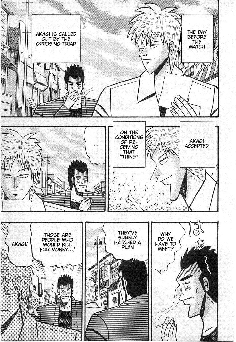 Akagi Chapter 14 page 2 - Chapter 14: Threat