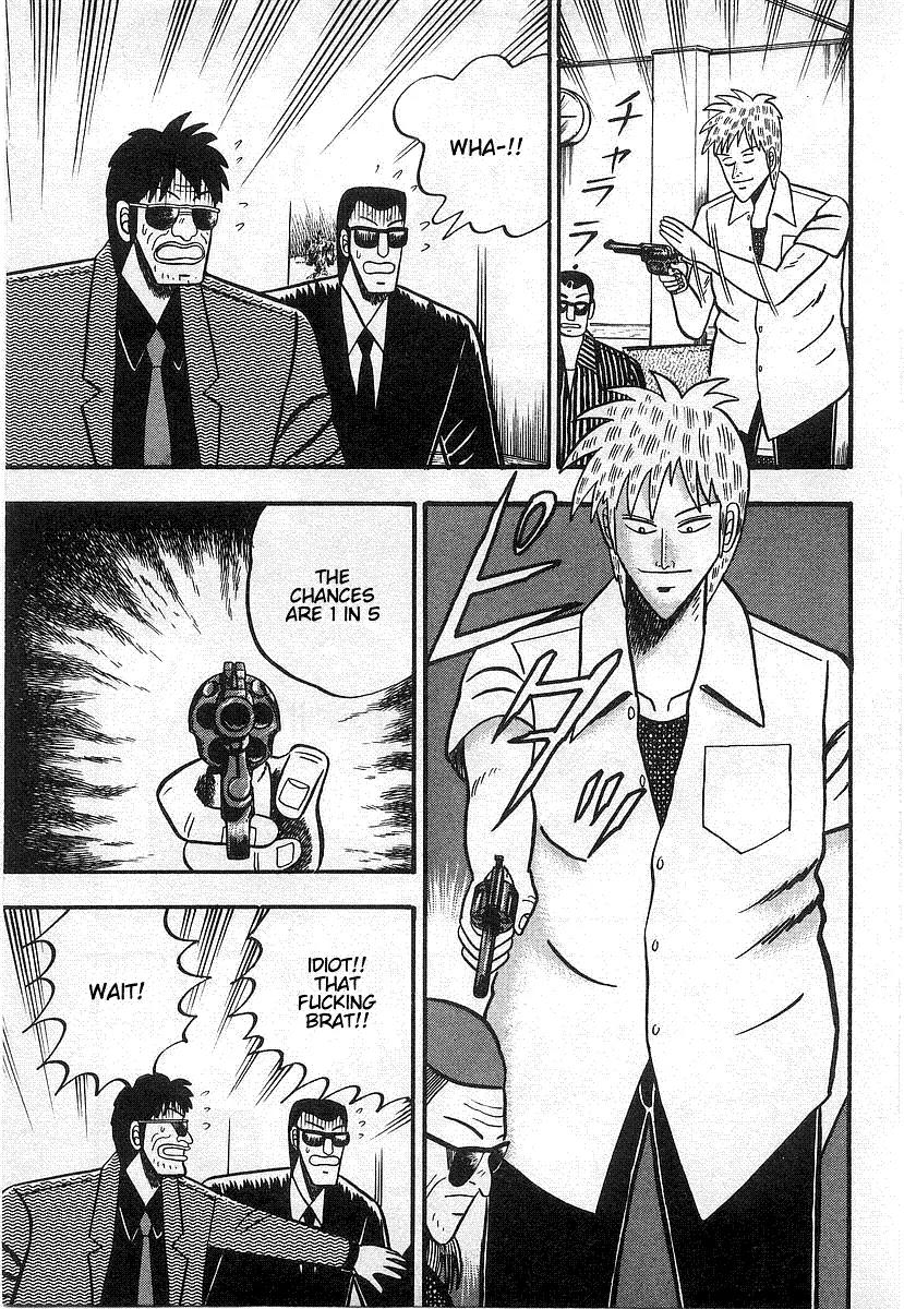 Akagi Chapter 14 page 20 - Chapter 14: Threat