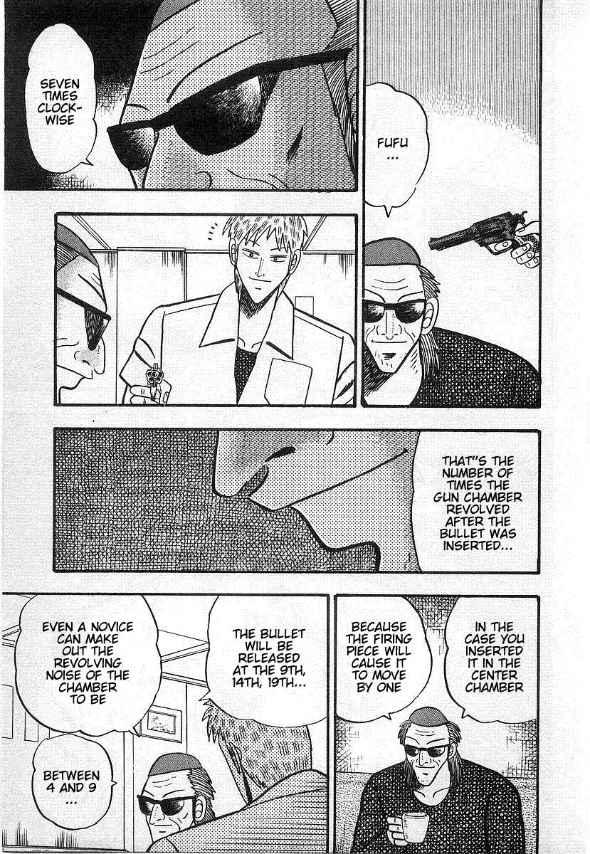 Akagi Chapter 14 page 22 - Chapter 14: Threat