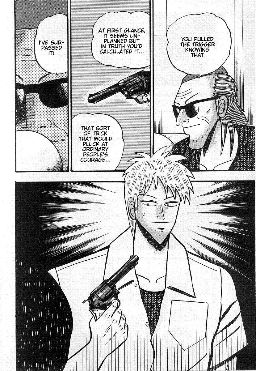 Akagi Chapter 14 page 23 - Chapter 14: Threat