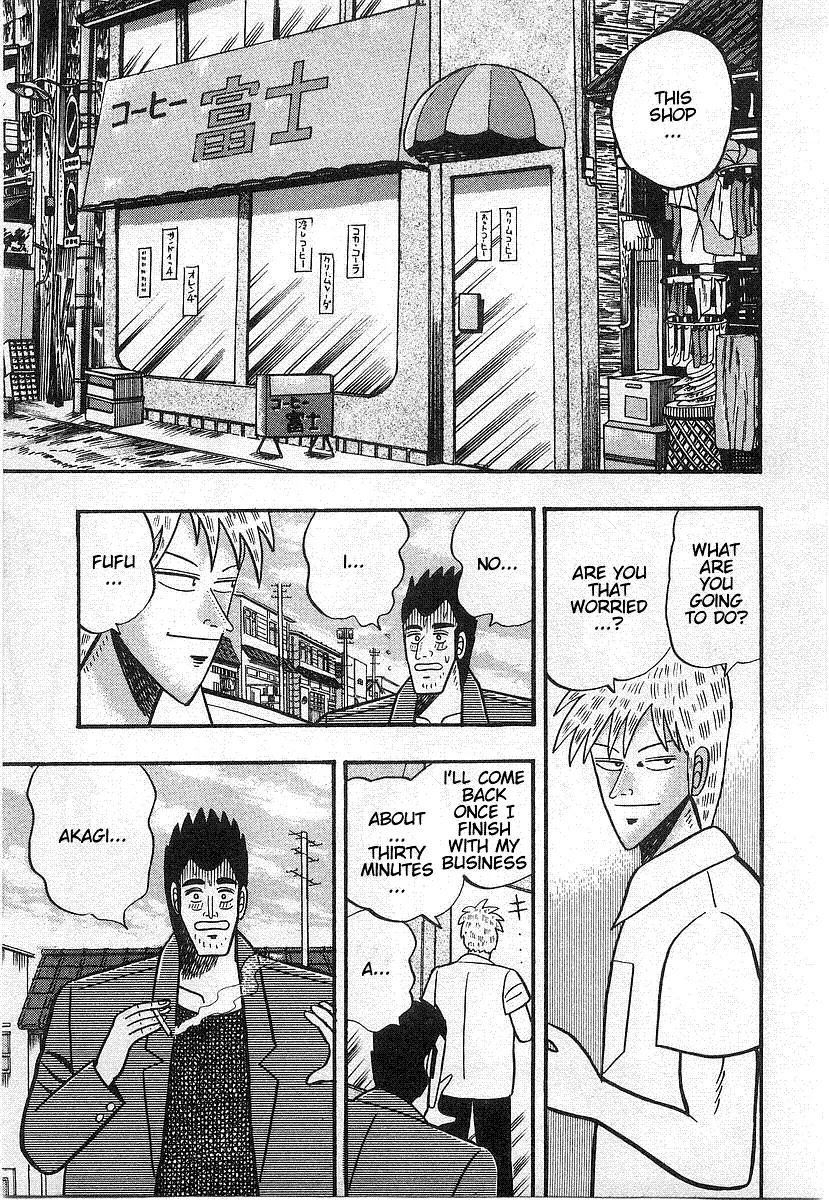 Akagi Chapter 14 page 4 - Chapter 14: Threat