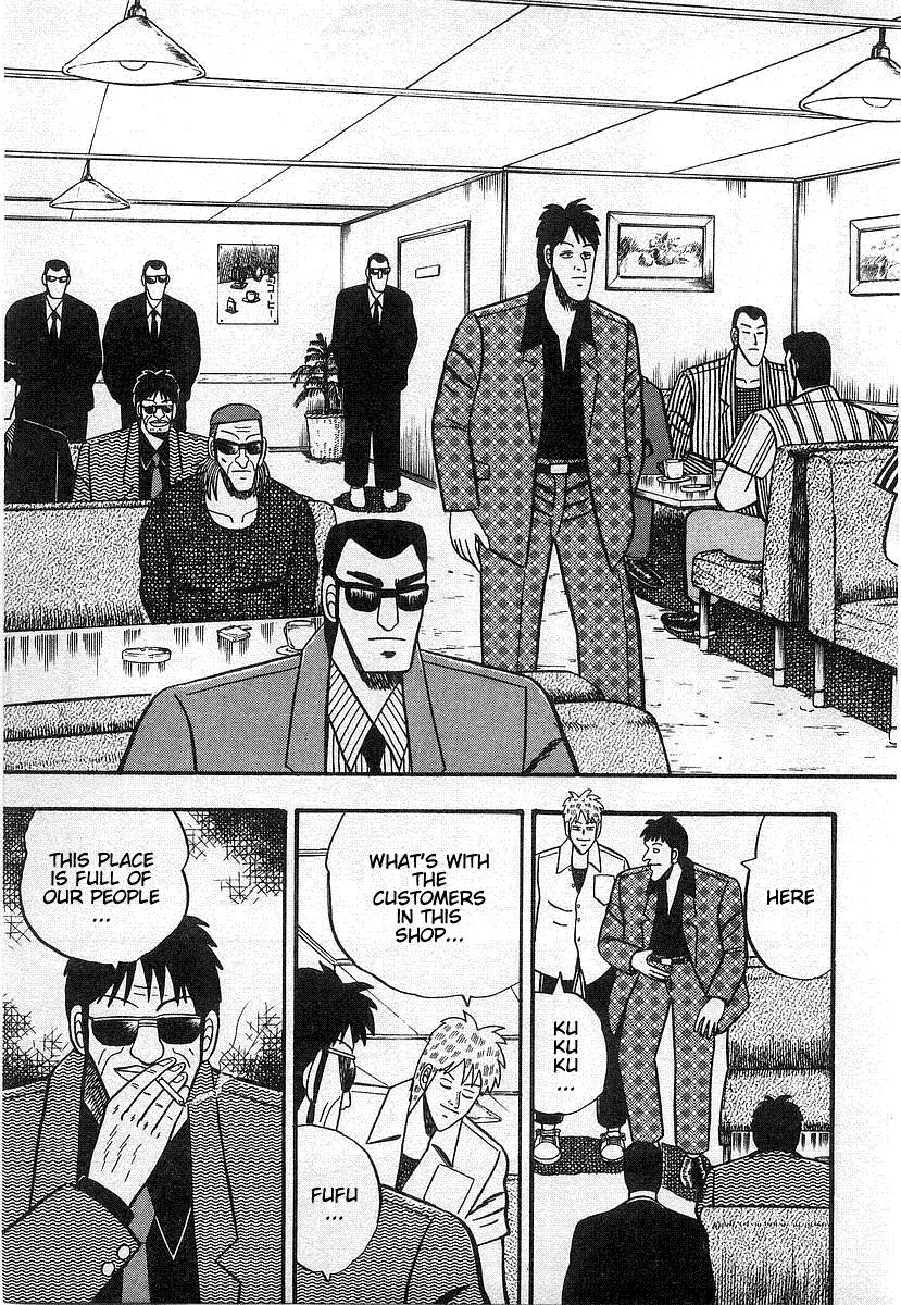 Akagi Chapter 14 page 6 - Chapter 14: Threat