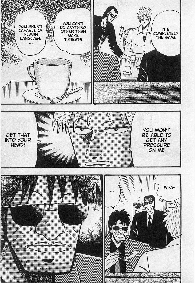 Akagi Chapter 14 page 8 - Chapter 14: Threat
