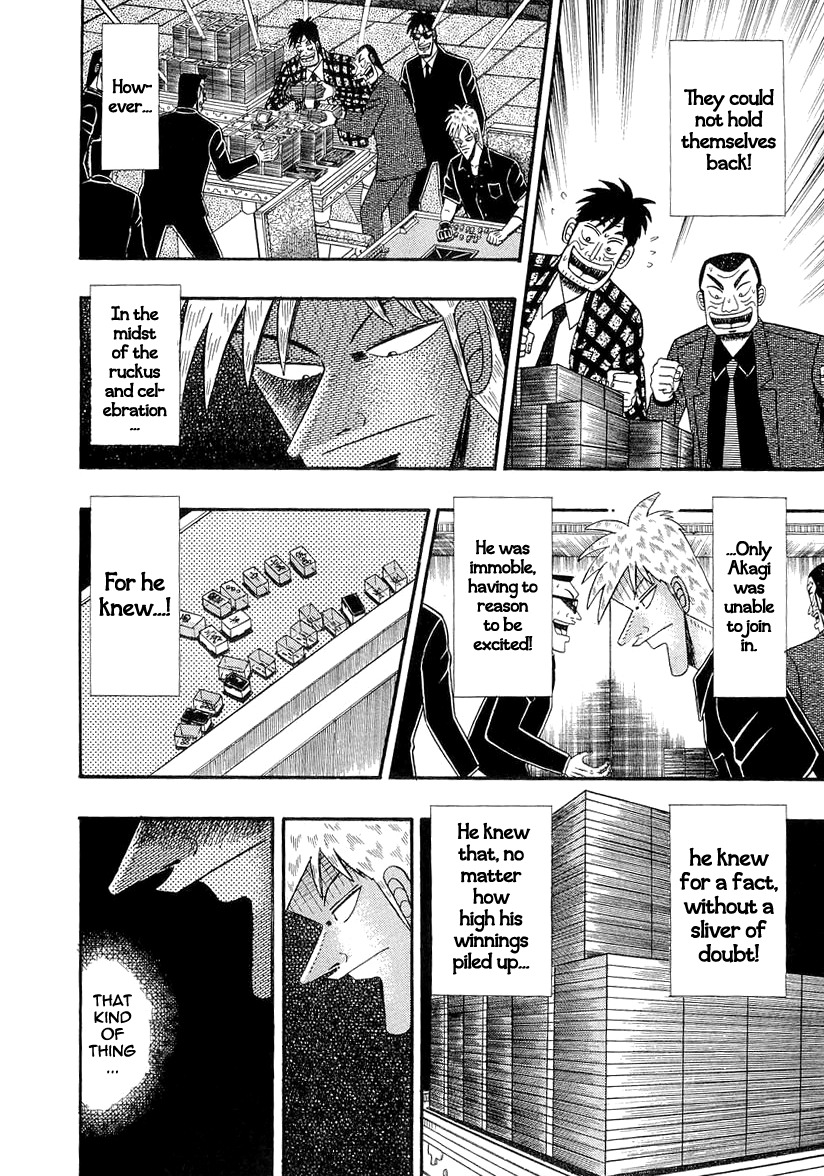 Akagi Chapter 140 page 10 - Chapter 140 : Importance