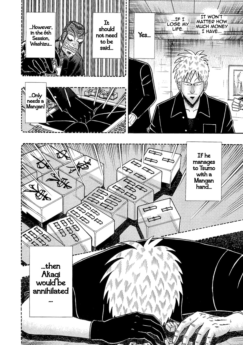 Akagi Chapter 140 page 12 - Chapter 140 : Importance