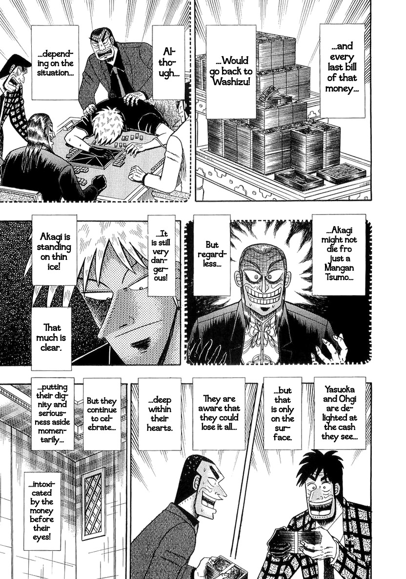 Akagi Chapter 140 page 13 - Chapter 140 : Importance