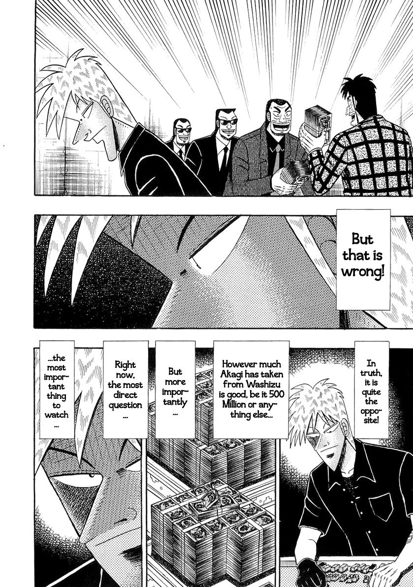 Akagi Chapter 140 page 14 - Chapter 140 : Importance
