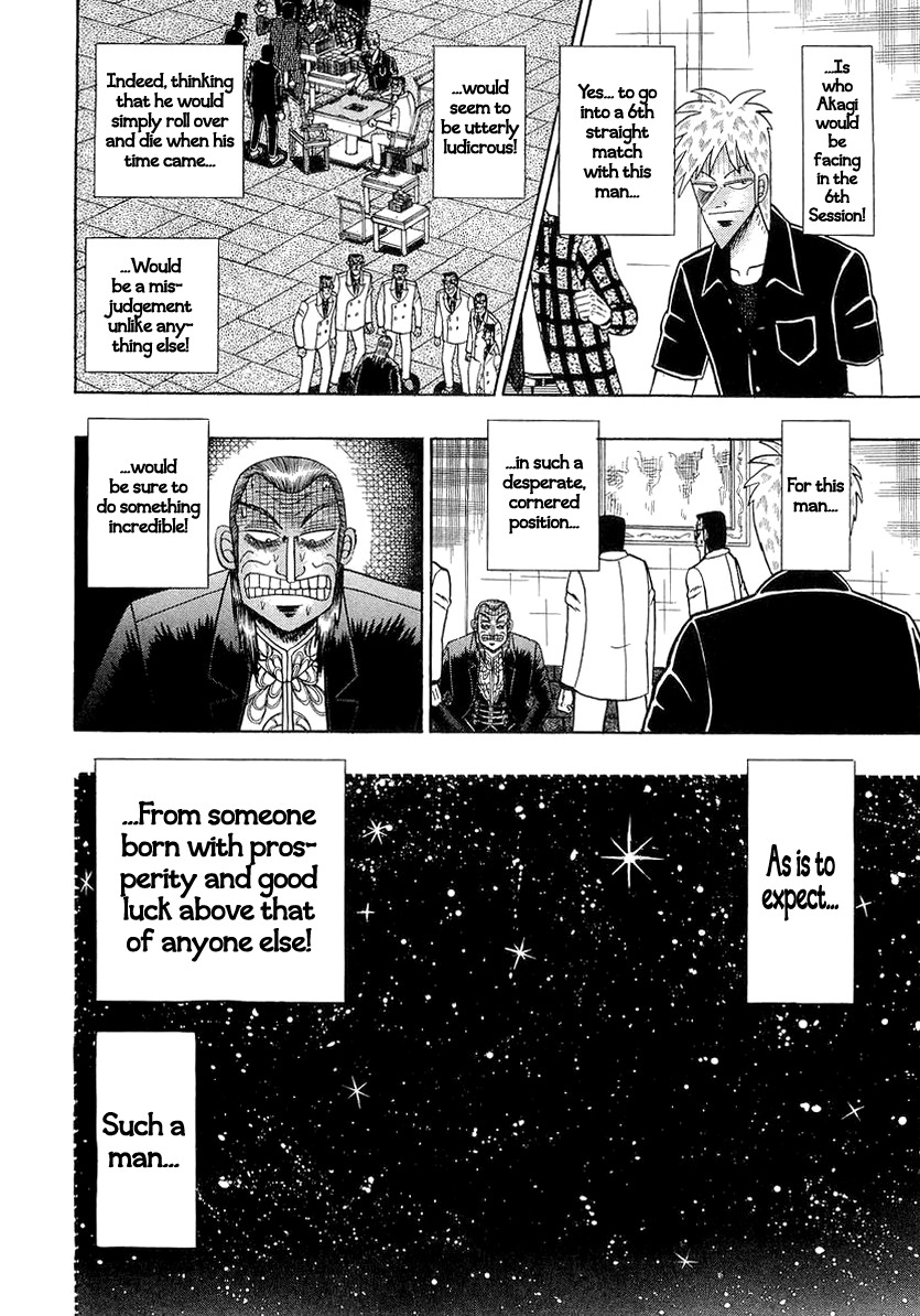 Akagi Chapter 140 page 18 - Chapter 140 : Importance