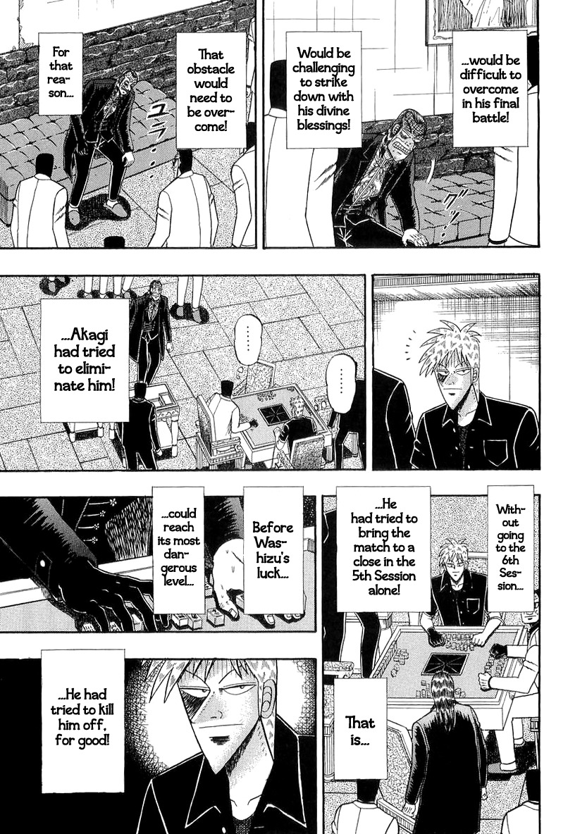 Akagi Chapter 140 page 19 - Chapter 140 : Importance
