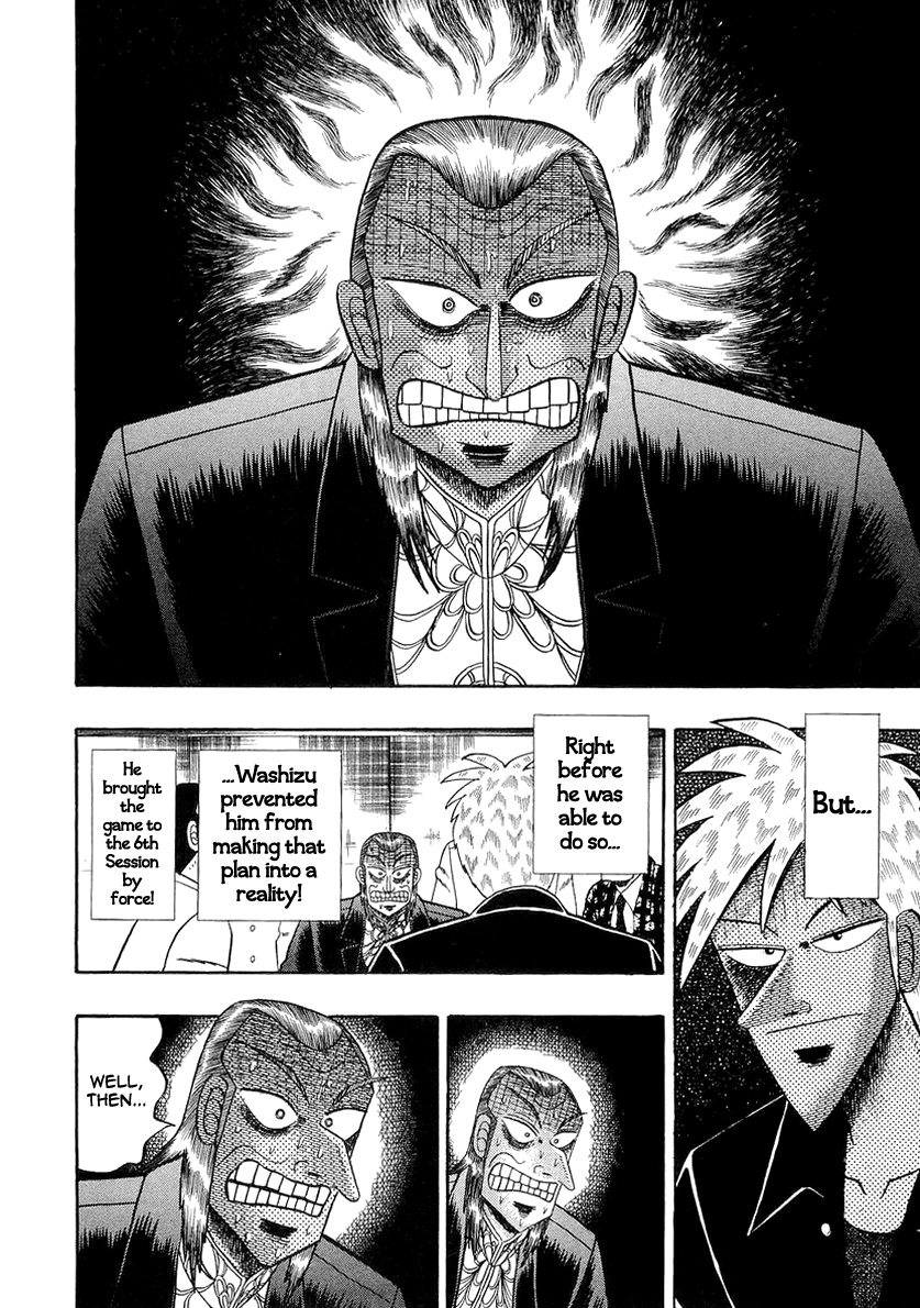 Akagi Chapter 140 page 20 - Chapter 140 : Importance