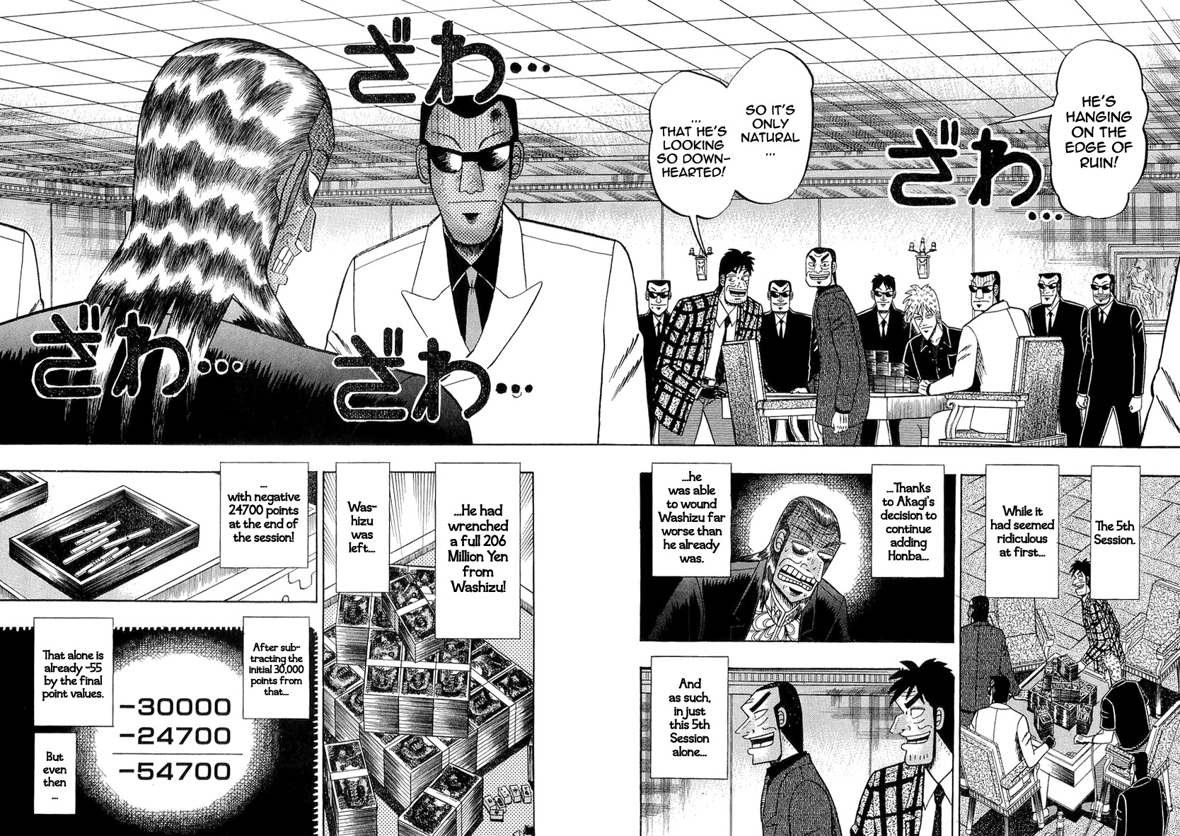 Akagi Chapter 140 page 5 - Chapter 140 : Importance