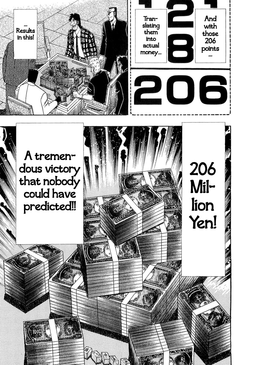 Akagi Chapter 140 page 7 - Chapter 140 : Importance