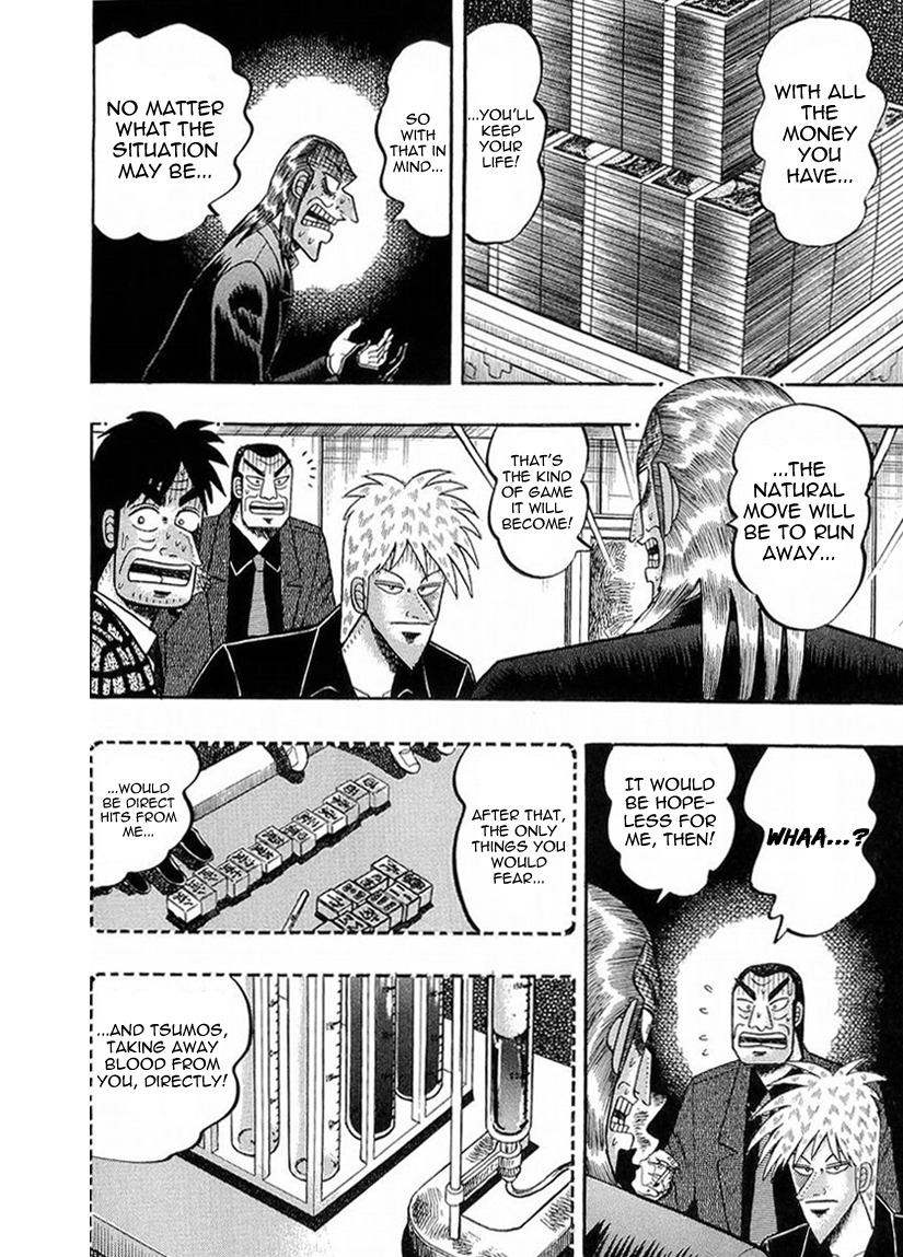 Akagi Chapter 141 page 11 - Chapter 141 : Wedge