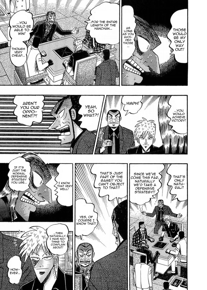 Akagi Chapter 141 page 12 - Chapter 141 : Wedge