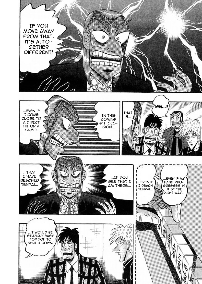 Akagi Chapter 141 page 13 - Chapter 141 : Wedge