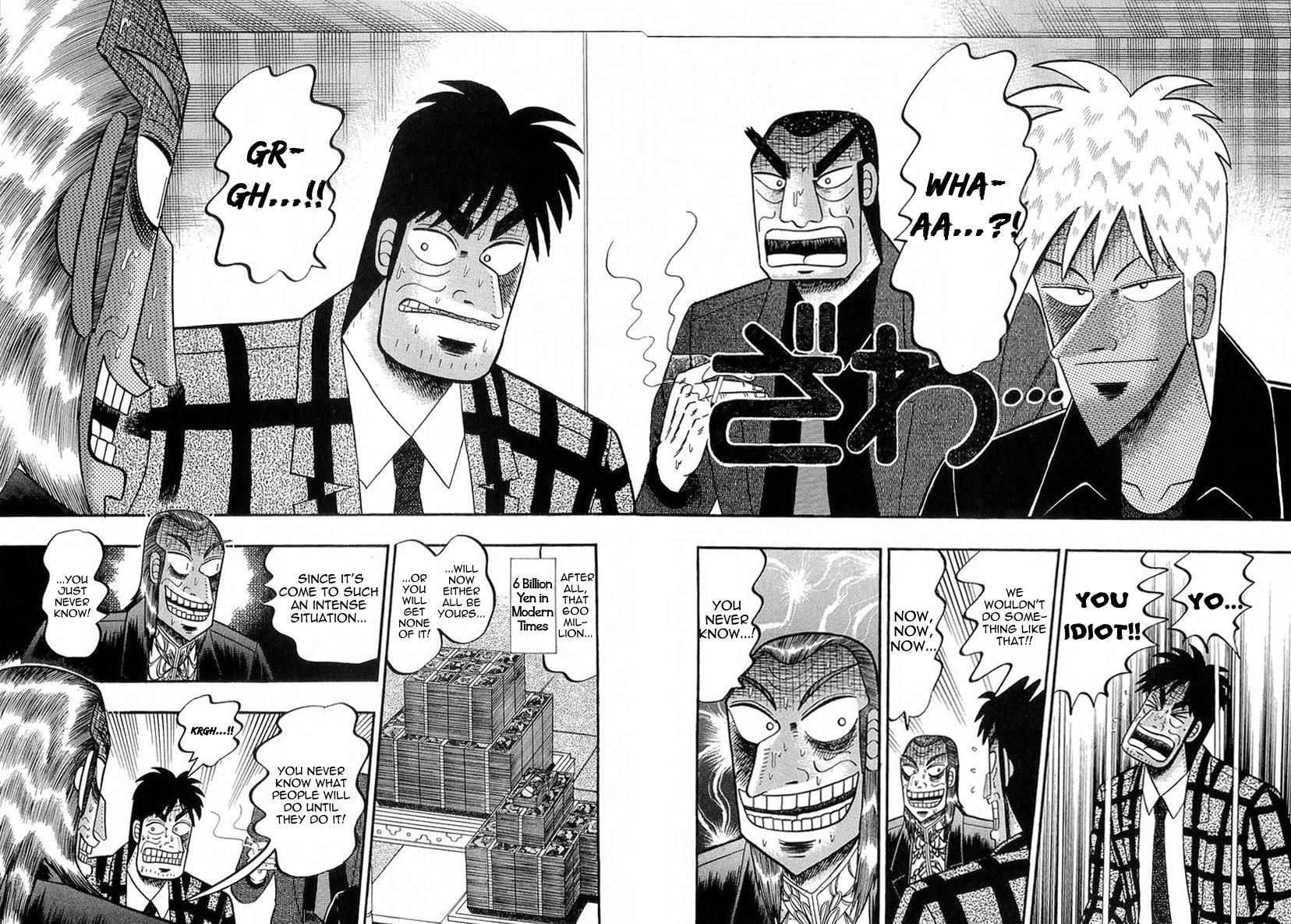 Akagi Chapter 141 page 15 - Chapter 141 : Wedge
