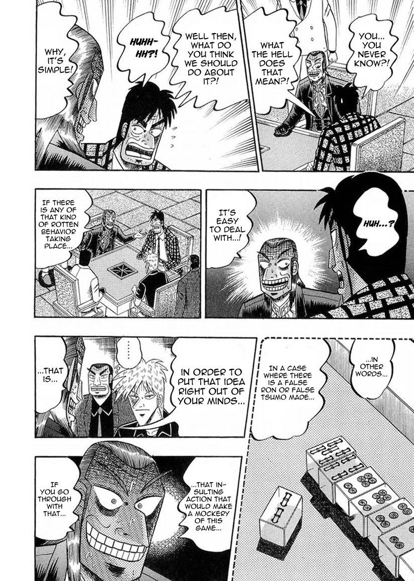 Akagi Chapter 141 page 16 - Chapter 141 : Wedge