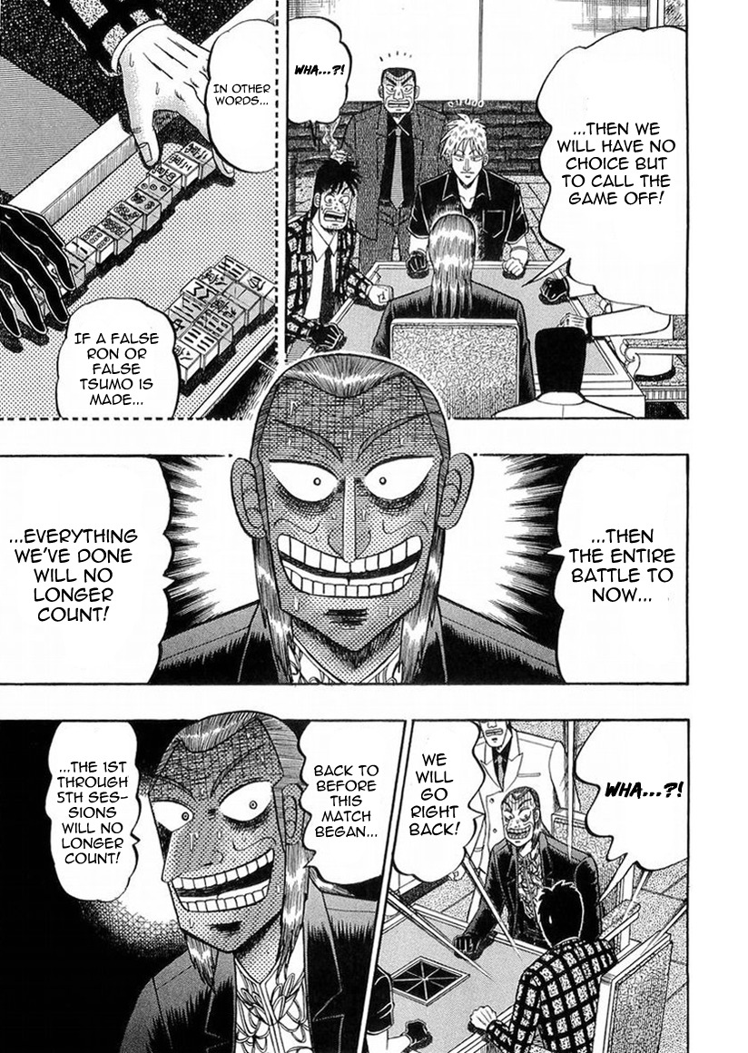 Akagi Chapter 141 page 17 - Chapter 141 : Wedge