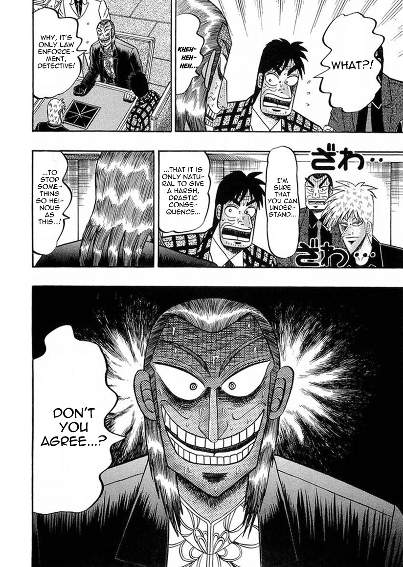 Akagi Chapter 141 page 18 - Chapter 141 : Wedge