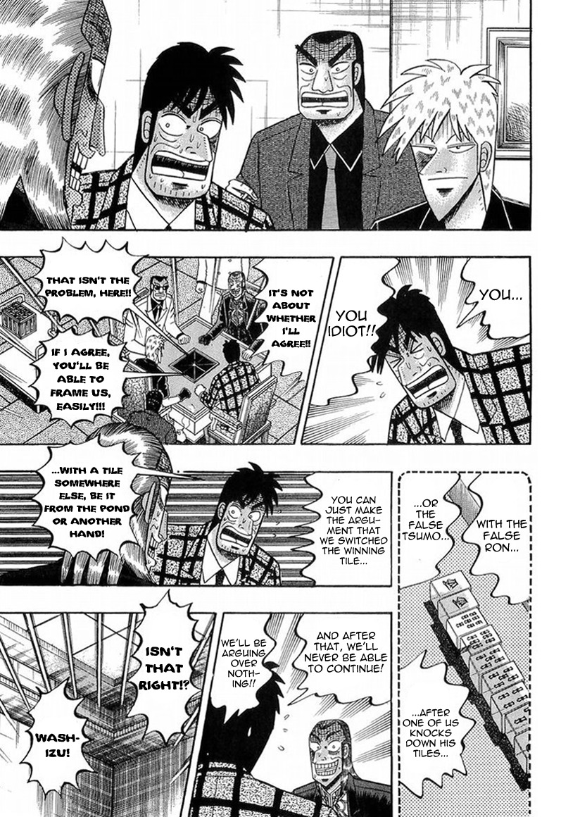 Akagi Chapter 141 page 19 - Chapter 141 : Wedge